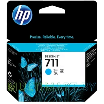 Картридж HP 711 (CZ130A)
